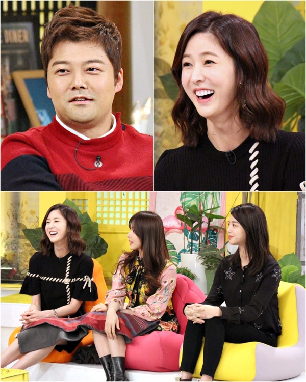 사진제공 : KBS 2TV ‘해피투게더3’