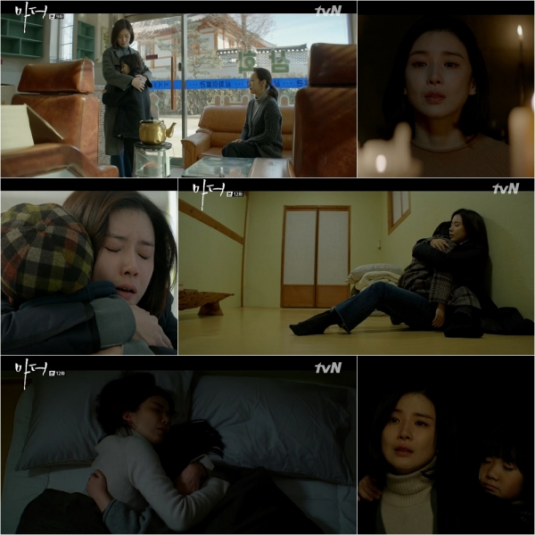 사진 : tvN ‘마더’ 1-12화 캡처