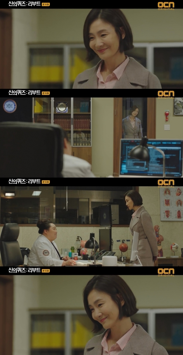 사진제공 : OCN 수목드라마 ‘신의 퀴즈 : 리부트’ 6회 캡처