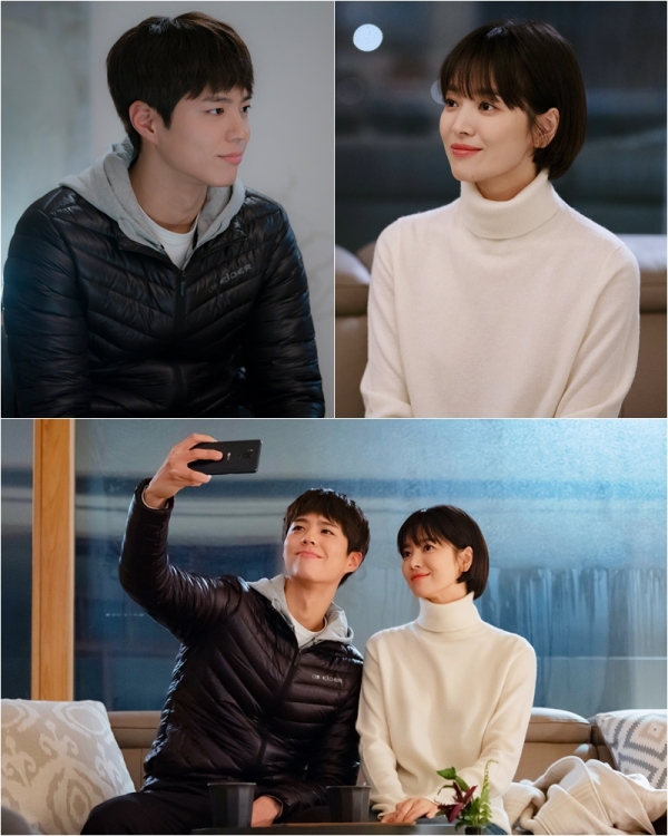 사진 : tvN ‘남자친구’