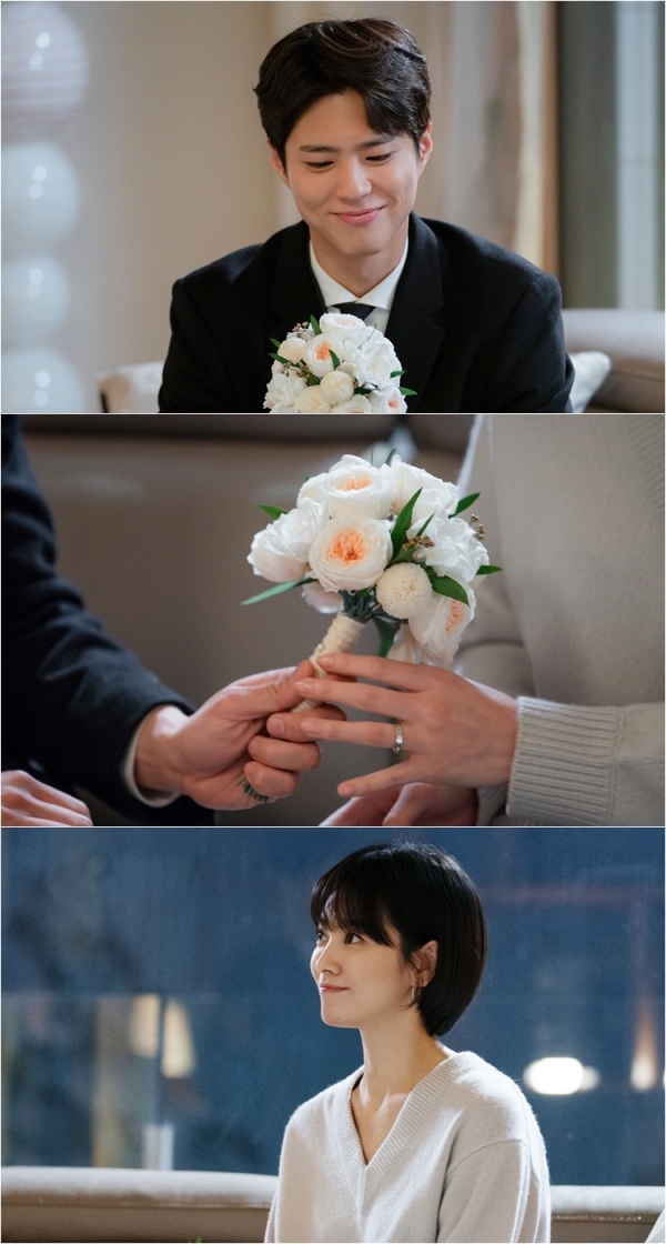 사진 : tvN ‘남자친구’ 제공
