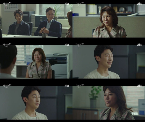 사진 출처 : JTBC ‘열여덟의 순간’ 방송 캡쳐