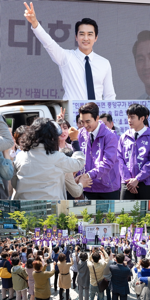 사진 제공 : tvN ‘위대한 쇼’