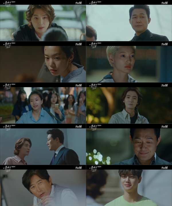 사진제공 : tvN ‘악마가 너의 이름을 부를 때’ 6회 방송 캡처
