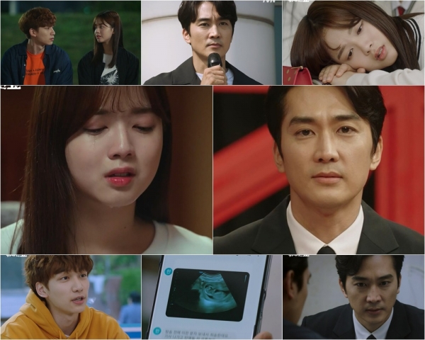 사진 제공 : tvN ‘위대한 쇼’ 6회 방송 화면 캡처
