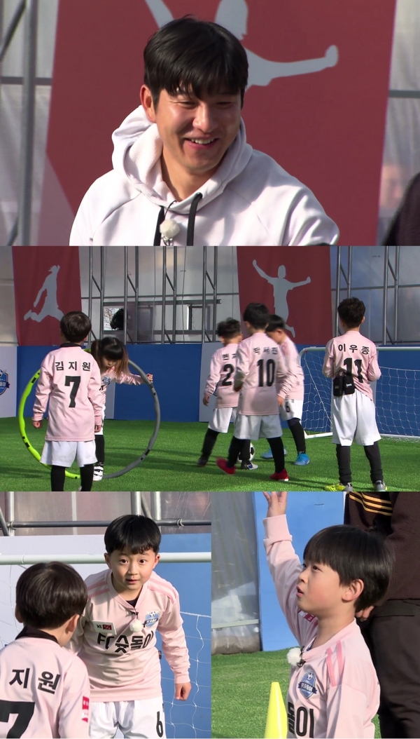 사진 제공 : KBS 2TV ‘날아라 슛돌이-뉴 비기닝’