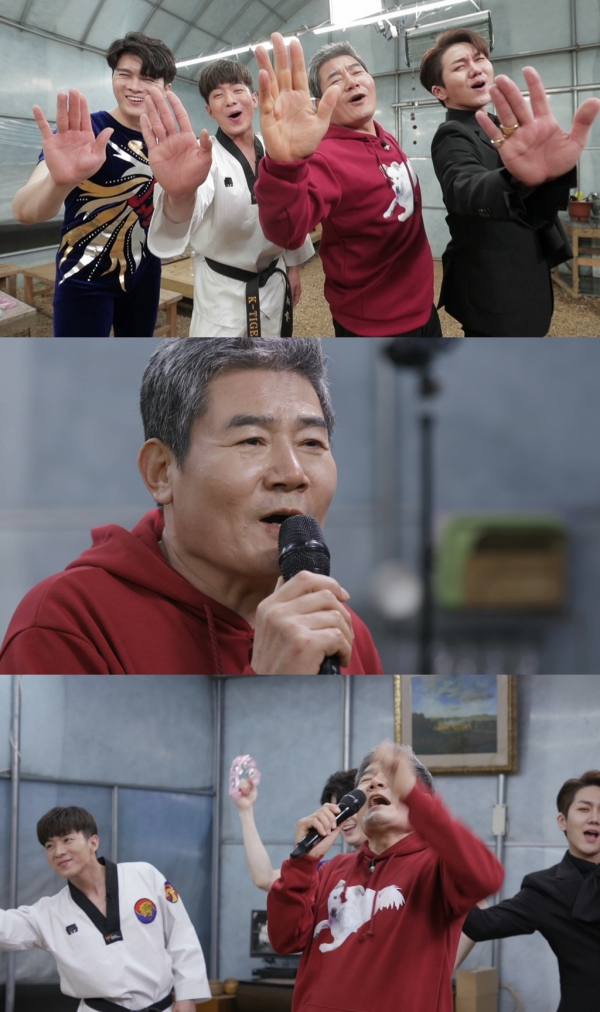 사진제공 : KBS 2TV ‘신상출시 편스토랑’