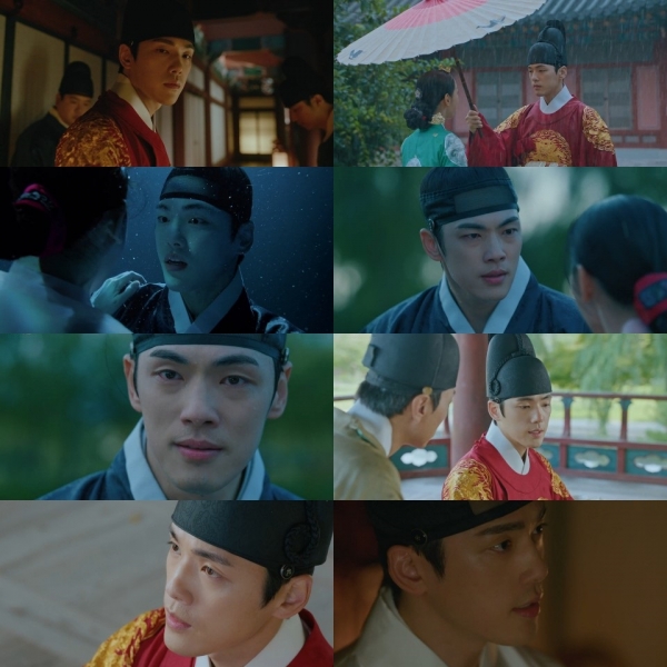 tvN ‘철인왕후’ 캡쳐