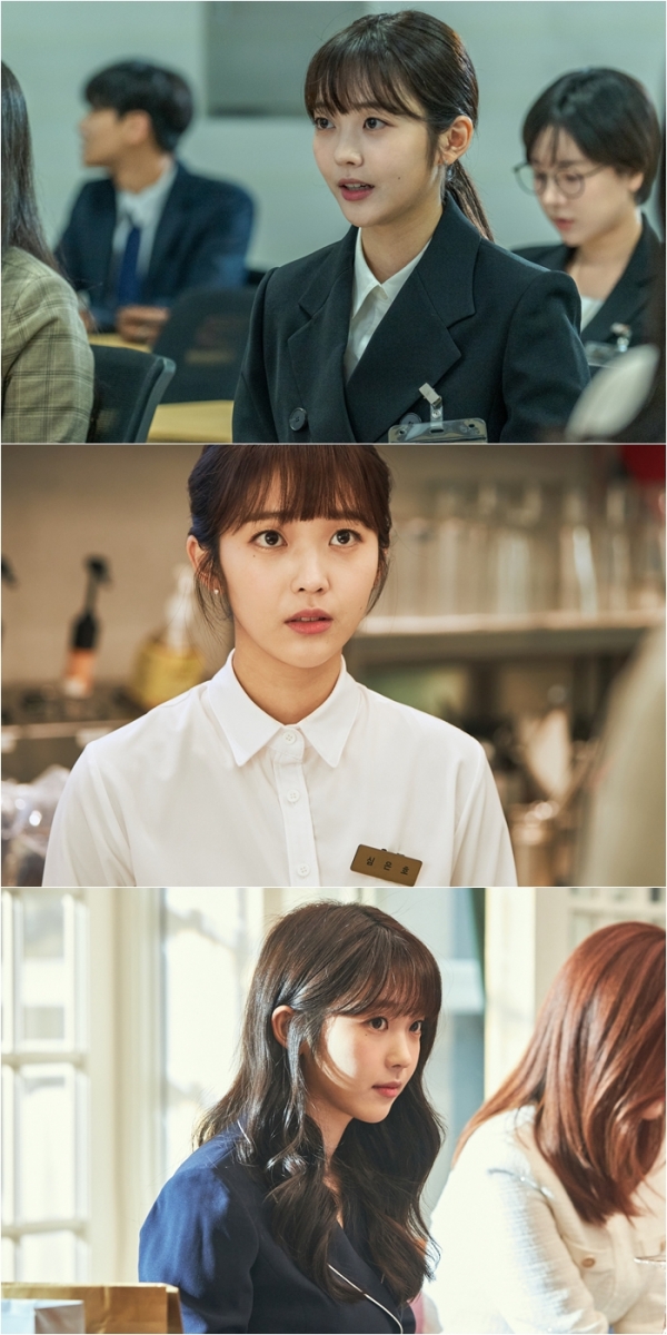 tvN ‘나빌레라’