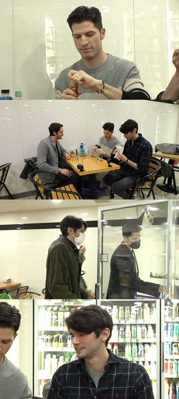 사진제공 : MBC에브리원 ‘어서와 한국은 처음이지’