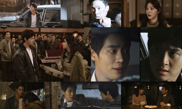 KBS 2TV ‘오아시스’ 화면 캡처