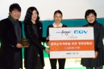 CJ CGV, 전도연 손잡고 문화 소외계층을 위한 영화관람권 1000장 기부