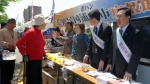 포항시, 일본 자매도시 후쿠야마시 ‘장마축제’ 참가