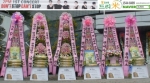 2PM 팬들 米쳤다…첫 단독콘서트 축하 드리미 2PM 쌀화환 화제