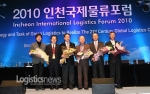 케이엘넷 박정천  사장, 한국항만경제인 대상 수상