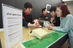 KT, 국내 최초 매장에서 중고폰 구입·판매 가능한 ‘올레 그린폰’ 서비스 시작