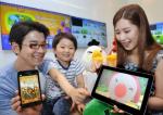 삼성전자, 어린이날 맞아 아이들을 위한 스마트 기기용 컨텐츠 다양하게 제공