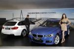 BMW 코리아, 뉴 3시리즈 투어링 출시