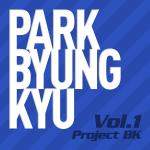 작곡가 박병규 Project BK Vol.1 Part.1 발매!