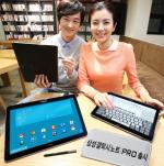 삼성전자, ‘프로’들을 위한 태블릿 ‘갤럭시 노트 프로’ 출시