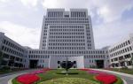 대법원, ‘결혼 1년 이후 파경...예단비와 예식 비용 돌려받지 못한다’ 판결