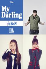 에이핑크 유닛 프로젝트 ‘PINK BnN’  용감한형제 10주년 신곡 마이달링 (My Darling) 발표.