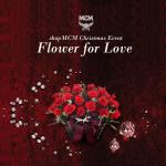 MCM, 크리스마스 ‘Flower for Love’ 이벤트