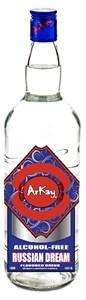 아케이, 무슬림 위한 할랄인증 음료 16종 컬렉션 런칭