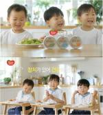 동원F&B, ‘삼둥이의 건강 참치’ 새 광고 선보여
