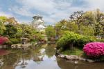 호텔스닷컴, 2017년 설 연휴 기간 가장 많이 검색한 인기 여행지는 ‘오사카’
