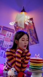 루시, 데뷔곡 ‘비-데이’ ‘국민 생일 축하송 등극’ ‘폭발적 조회수’