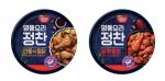 동원F&B, 가정간편식 요리캔 브랜드 ‘정찬’ 론칭