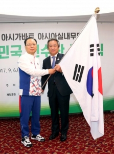 제5회 아시가바트 아시아실내무도대회 결단식 개최