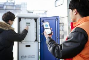 SK텔레콤, IoT 전용망 ‘로라’ 통해 실시간 에너지 생산 장비 모니터링 서비스 출시