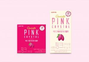 세계적으로 주목받고 있는 루비초콜릿 ‘핑크 크리스탈’ 출시