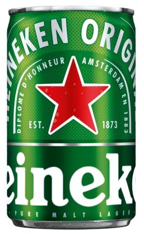 하이네켄, 초소형 150ml 용량의 ‘하이네켄 미니캔’을 출시해 맥주 매니아들의 이목 집중