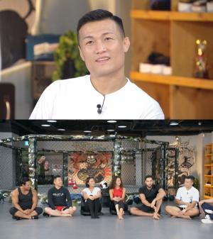'해투4' UFC 선수 정찬성 "추성훈·김동현, 미국에서는 나한테 안 돼"