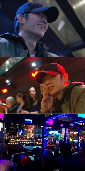 '정해인의 걸어보고서' 정해인, 뉴욕에서 ‘관광버스 댄스’ 작렬! ‘숨길 수 없는 한국인 DNA’
