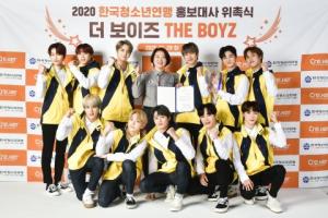 한국청소년연맹 2020 홍보대사에 ‘더보이즈’ 위촉