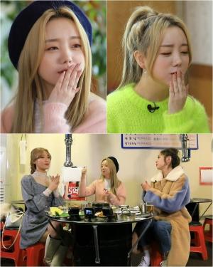 KBS2 '배틀트립' 러블리즈 케이, 요정의 반전 먹방! 대구 10味 앞 눈초롱-입틀막!