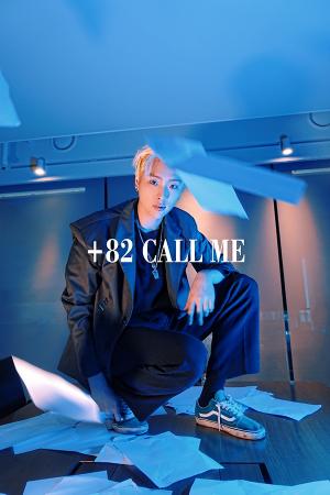 신예 래퍼 컬러더벤(ColorTheBen), 아우라 신곡 ‘+82 Call me’ 피처링 참여
