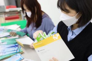 한국백혈병어린이재단, 소아암 환자 가족에 마스크 21만장 긴급 지원
