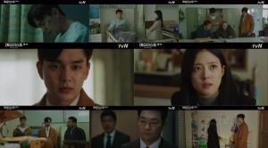 tvN 수목드라마 '메모리스트' 지우개 쫓는 유승호X이세영의 짜릿한 ‘뇌섹’ 공조 ‘몰입감↑’ ‘숨멎’ 총성 엔딩!