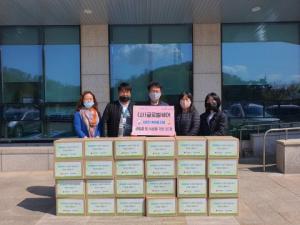 글로벌쉐어, 시흥시청에 코로나19로 어려움 겪는 가정 위한 후원물품 전달