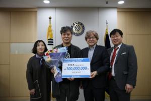 예스킨, 아주대 글로벌제약임상대학원에 발전기금 1억원 기부