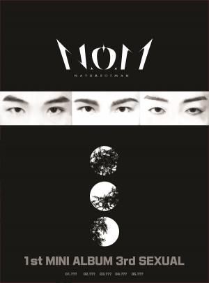 걸리쉬한 상남자들 'N.O.M(놈)', 6월 음반발매 자켓 공개
