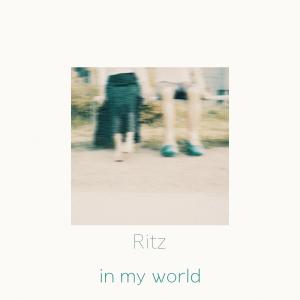 싱어송라이터 '리츠(Ritz) 레트로한 느낌의 [In my World] 발매!!