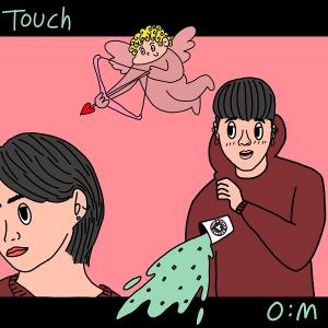 신예 R&B 아티스트 ‘O:M’의 데뷔곡 'Touch'