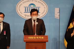한국지체장애인협회, 사회서비스원 중단 촉구하는 기자회견 개최 및 성명서 발표