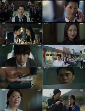 tvN '빈센조' 평균 12.2% 최고 13.7% 자체 최고 경신! 송중기 중인 출격, 위풍당당 법정 런웨이 ‘반전 엔딩’